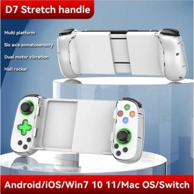 Resim Kepang D7 Beyaz-D3/d6/d7 Teleskopik Cep Telefonu Gamepad Bluetooth 5.0 Tip-C Kablosuz Oyun Denetleyicisi Joystick Pubg Için Ps4 Anahtarı Pc (Yurt Dışından) 