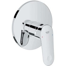 Resim Grohe Europlus Ankastre Duş Bataryası - 19537002 