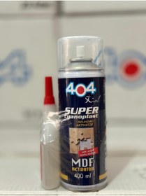 Resim 404 Kimya MDF AKTİVATÖR 400 ML 