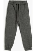 Resim Koton Erkek Çocuk Basic Jogger Eşofman Altı Beli Bağlamalı Cepli Şardonlu 001 Gri 