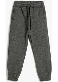 Resim Koton Erkek Çocuk Basic Jogger Eşofman Altı Beli Bağlamalı Cepli Şardonlu 001 Gri 