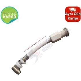 Resim Kale 95 Mm Ankastre Taharet Çubuğu 