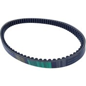 Resim Yamaha Bws 125 Kayış Bando 790,5-21,5 Yeşil Japon 033 