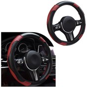 Resim Samdoo 38cm Kırmızı Deri Araba Direksiyon Kılıfı - Nemlendirici, Kaymazsız, Koruyucu, Evrensel Uygun, Kolay Kurulum, Araç İç Dekorasyonu Bordo 