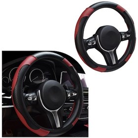 Resim Samdoo 38cm Kırmızı Deri Araba Direksiyon Kılıfı - Nemlendirici, Kaymazsız, Koruyucu, Evrensel Uygun, Kolay Kurulum, Araç İç Dekorasyonu Bordo 