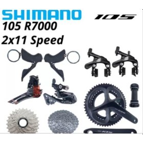 Resim Shımano 105 R7000 Yol Yarış 11 Vites Grupset 