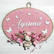 Resim Loradavet Lora Davet Kız Bebek Odası Kapı Süsü, Hastane Kapı Süsü, Duvar Sü (540590848) Çok Renkli 