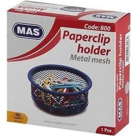 Resim Mas 800 Fileli Ataşlık 