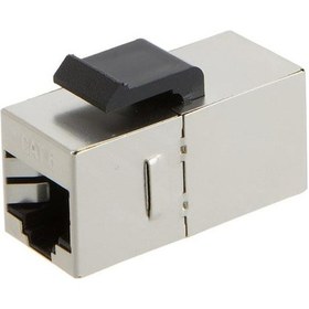 Resim 4380 Cat6 Jak İnternet Kablo Birleştirici Rj45 Metal Ekleme Aparatı 