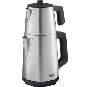 Resim Beko CM 5342 IN 1650 W Çay Makinesi 