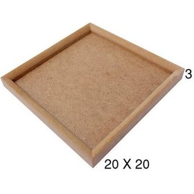 Resim Ahşap Kare Pano 20X20Cm Pa217 