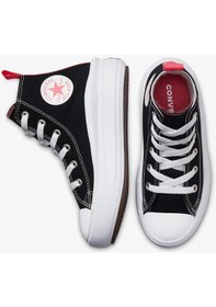 Resim Converse Çocuk Ayakkabı 371527c Siyah 