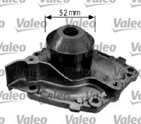 Resim DEVIRDAIM LAGUNA II 19 DCI 04- MEGANE II 1.9 DCI 02- PRIMERA 1.9 DCI 02- GRAND VITARA 1.9 DCI 05-15 VALEO 506725 OEM VALEO