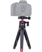 Resim Ebitda Taşınabilir Mini Tripod - Dslr, Akıllı Telefon Ve Aksiyon Kameraları İçin Küçük Bacaklı Stand 