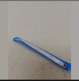 Resim MOD10 Delikli Cımbız 