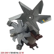 Resim Ozba Ticaret Arçelik Uyumlu ML10FRK Fırın Turbo Fan Motoru FM0302 