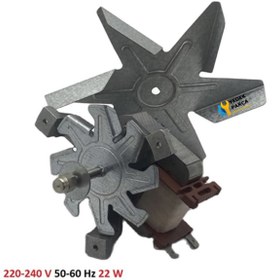 Resim Ozba Ticaret Beko Uyumlu CSF63020DSL Fırın Turbo Fan Motoru FM0302 