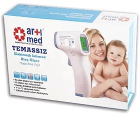 Resim Artımed Temassız Elektronik Infrared Ateş Ölçer 