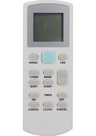 Resim Mcquay Klimaa Kumandası 