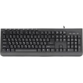 Resim Binbir Göz Bilgisayar Frisby FK-204AU Kablolu Multimedia Klavye (Arapça) 