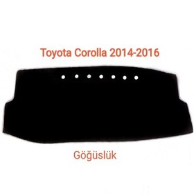Resim Toyota Uyumlu COROLLA 2014-2016 ARASI TORPİDO KORUYUCU ÖRTÜ 