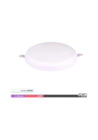 Resim Ack-ap10-02430 24 W 6500k Beyaz Sıva Altı Ayarlanabilir Çerçevesiz Yuvarlak Led Panel Beyaz 