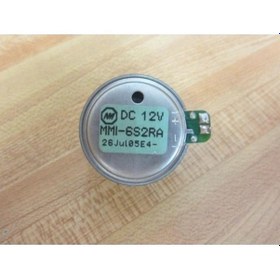 Resim Nm Mmı-6S2Ra 12V Dc Kaset Teyp Motoru Mmı6S2Ra 