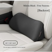 Resim Elmpaly Siyah Ultra Yumuşak Mikrofiber Otomobil Koltuğu Bel Yastığı Sürüş Arkadaşı Ve 