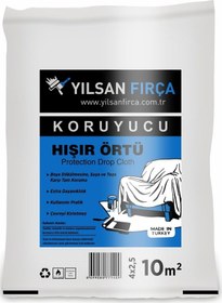 Resim Yls Hışır Örtü 10 M2 