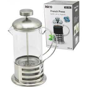 Resim Pileli Store French Press Metal Kafes - Metal Kapak 800ML Cam Bitki Süzgeçi (4887) 