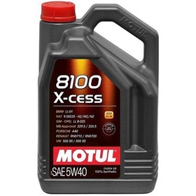 Resim Motul 8100 X-Cess 5W-40 4 Litre Motor Yağı ( Üretim Yılı: 2023 ) 