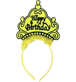 Resim Parti Happy Birthday Yazılı Neon Sarı Renk Doğum Günü Tacı 