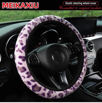 Rahat Ve Yumuşak Yapay Tavşan Kürkü Leopar Desenli Baskılı Sıcak El Kısa Peluş Mor Mor