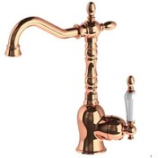Resim Gpd Retro Tek Gövde Lavabo Bataryası Rose Mtl180-R 