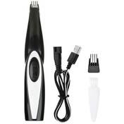 Resim Vkemall Usb Şarjlı 2'si 1 Arada Evcil Hayvan Tıraş Makinesi - Sessiz Çalışma, 60 Dakika Kullanım 