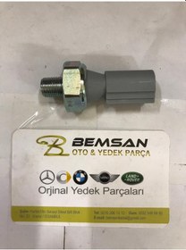 Resim Smart Forfour Yağ Müşürü Fae 0011530632 