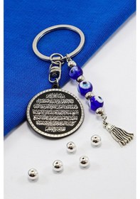 Resim El Yapımı Cam Nazar Boncuklu Siyah Çelik Çift Taraflı Ayetel Kürs 