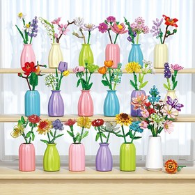 Resim Gül, Çiçek, Lale, Nelübe, Magnolya, Yakın, Şeftali Çiçeği, Tulip, Yapı Blokları Çiçek Çocuk Oyuncakları, Çocuk Yapı Blokları Oyuncakları, Yapı Blokları Çiçek Düzenleme, Yapı Blokları Buketi 