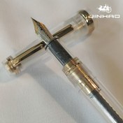 Resim Jinhao 82 Serisi Altın Klipsli Akrilik Kaligrafi Kalemi - İnce İridyum Uç, Mürekkep Dönüştürücü Dahil - Şık İş Ofisi Yazı Aleti 