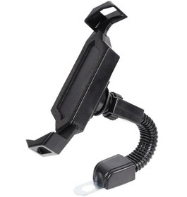 Resim MTS Motosiklet Bisiklet Telefon Tutucu Ayna Bağlantılı Otomatik Kilitli 