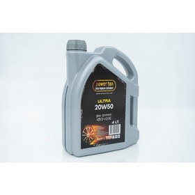 Resim 20W50 4 Litre Motor Yağı ( Üretim Yılı: 2022 ) 