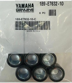 Resim Yamaha Xmax 125 Ağırlık Burcu Seti 1b9-e7632-10 