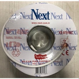 Resim Next Ye-9701Bc Rg6 U4 Bakır Puro Copper Anten Kablosu 100Metre 