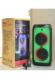 Resim JUNGLEE 72cm Büyük Boy Partybox Kablosuz Bluetooth Hoparlör Tekerlekli Speaker 40w 