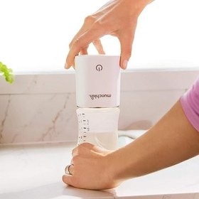 Resim The New 37° Dijital Biberon Isıtıcı, Elektrikli, Dokunmatik Ekran, 37°C Hassas Isıtma 
