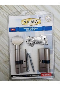 Resim Yuma 68 Mm Çelik Kapı Kilidi Silindir Barel 2 Li Seti 