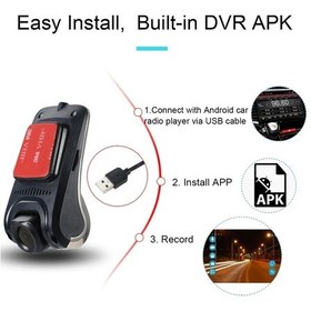 Resim Jameson Android Teypler İçin Yol Kayıt Kamerası , Jameson Jsd-50 Araç Yol Kayıt Kamerası , Android M 