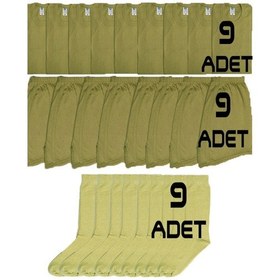 Resim 9'Lu Asker Çamaşır Paketi Haki 