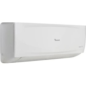Resim Baymak Elegant Eco 18000 Btu Inverter Duvar Tipi Klima 