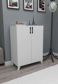 Resim Bofigo 4 Raflı Çok Amaçlı Dolap Çok Amaçlı Mutfak Dolabı Banyo Dolabı Ceren Beyaz 